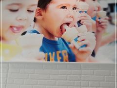 -DQ·蛋糕·冰淇淋(通州万达店)