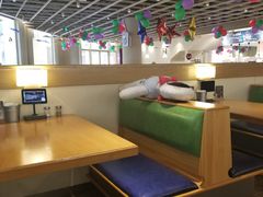 -So Lounge索兰至餐厅(蓝色港湾店)