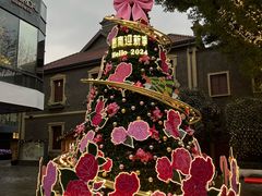-思南公馆