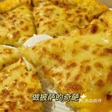 合肥记忆｜车祸之后的“坐月子”般卧床生活