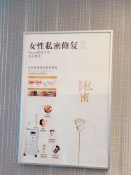 -宝媛会月子中心(越秀店)
