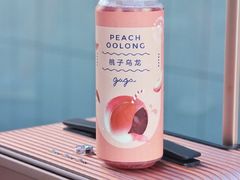 -gaga(深圳福田星河COCO Park店)