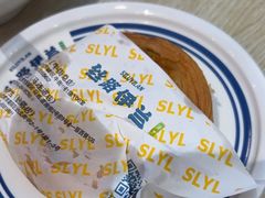 -丝路伊兰·兰州牛肉面(马连道店)