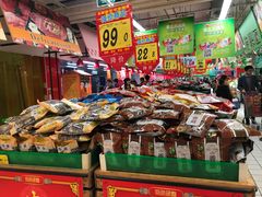 -大润发(浒关店)