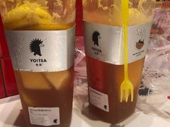 -YO!TEA有茶(科兴科学园店)