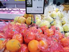 -永辉超市(红旗街万达广场店)