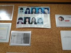 -沃尔得国际英语(泉城路校区)