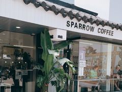 -麻雀咖啡SPARROW COFFEE(十全街店)