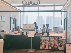 -Seesaw Coffee(南京国金中心店)