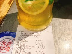 -探鱼·鲜青椒爽麻烤鱼(中天广场店)
