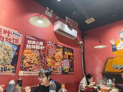 -老天桥蛙炉火锅(姑苏总店)