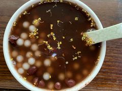 -随柳居·苏式小吃(建新巷店)