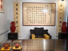 -承恩寺