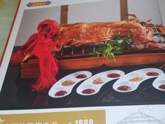 烤全羊-羊之道草原味道清真餐厅(番禺店)
