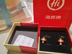 -海底捞火锅(九霄梦天地店)