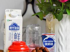 -盒马鲜生(大都荟店)