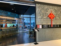 -凤凰湘语·湘粤鲜融(浦东旗舰店)