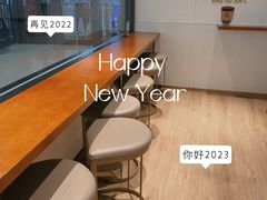 -Peet's 皮爷咖啡(乐峰店)