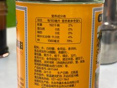 -明呈黄鱼面馆(斜土路店)