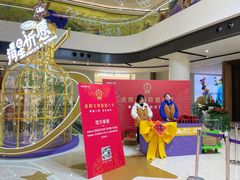 店内环境-合景·悠方(成都店)
