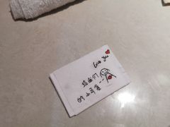 -海底捞火锅(枫蓝国际购物中心店)