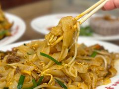 炒粿条-芋包王闽南茶楼(八市店)