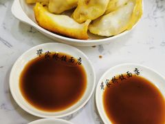笋肉锅贴-蒋家桥饺面店(东关街店)