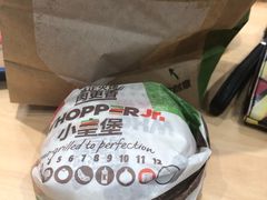 -汉堡王(嘉定宝龙城市广场)
