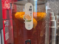 -半天妖烤鱼(西铁营万达店)