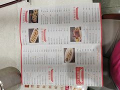 -佳佳美·囍悦水乡