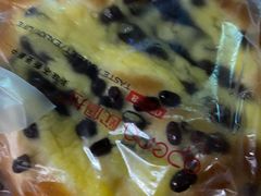 -欧佩拉(红星路店)