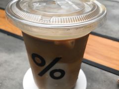 -% Arabica阿拉比卡咖啡烘焙工坊