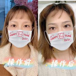 点击看大图 -久匠·纹眉纹绣半永久