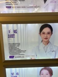 -广州美莱医疗美容医院