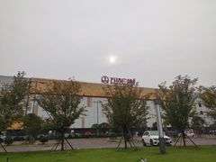 -万达广场(宜宾店)