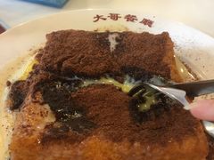 -大哥餐厅(西城花园店)