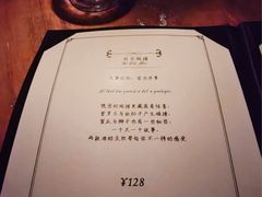 -阁楼Glow