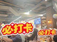 -水碾河刘老大串串香(水碾河路店)