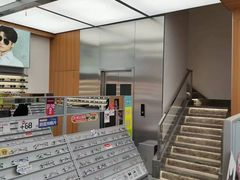 -青山良镜(中国丹阳国际眼镜城店)