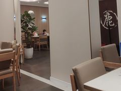 -鹿港小镇(黄金店)