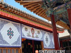 -五台山风景名胜区