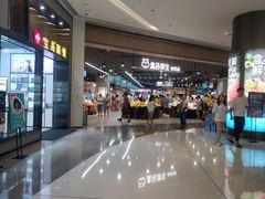 -盒马鲜生(岭南新世界店)