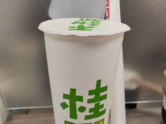 -桂桂茶(歌斐中心店)