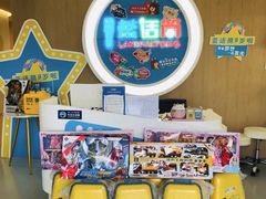 -蓝话筒·少儿成人演讲口才·主持朗诵·戏剧表演(大华第一坊店)