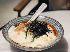 咸豆花-桃园眷村(万象天地店)