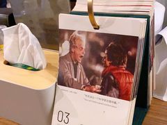 -转山咖啡(松柏社区店)