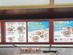 -真功夫(北京路步行街店)