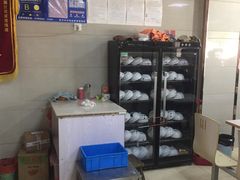 -周震馄饨