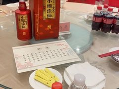 -汕头君华海逸酒店·鸿桃轩中餐厅