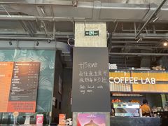 -Wagas沃歌斯(环贸店)
